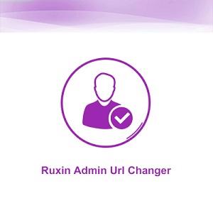 ruxin-admin-url-changer