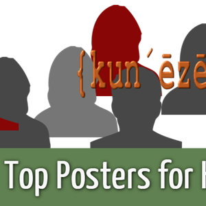 Top Posters for Kunena 